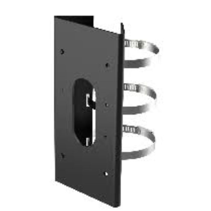 Hikvision HIK DS-1475ZJ-SUS