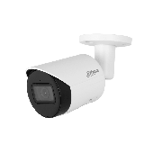 Dahua IPC-HFW2541S-S 2.8 mm