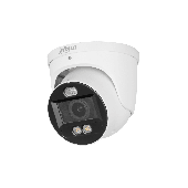 Dahua IPC-HDW3849H-ZAS-PV