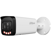 Dahua IPC-HFW3449T-ZS-IL