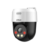 Dahua SD2A500NB-GNY-A-PV
