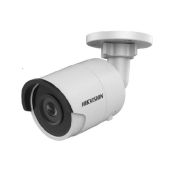 Hikvision DS-2CD2083G2-I - 2.8mm