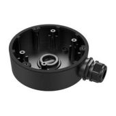 Hikvision DS-1280ZJ-DM46 Black