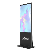 Dahua LDV55-SAI400TK