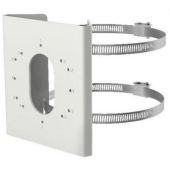 Hikvision DS-1275ZJ-S-SUS