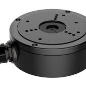 Hikvision DS-1280ZJ-S Black