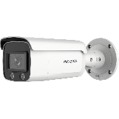 Hikvision DS-2CD2T27G2-L 4 mm