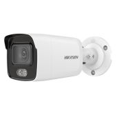 Hikvision DS-2CD2047G2-L 2.8 mm