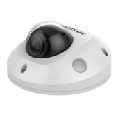 Hikvision DS-2CD2523G2-IS 2.8 mm