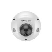 Hikvision DS-2CD2546G2-IS 2.8 mm