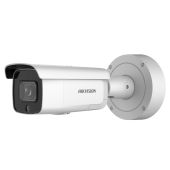 Hikvision DS-2CD2686G2-IZSU/SL