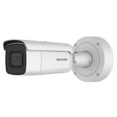 Hikvision DS-2CD2686G2T-IZS