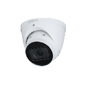 Dahua IPC-HDW5241T-ZE