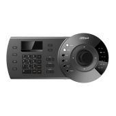 Dahua NKB1000 - Keyboard for NVR