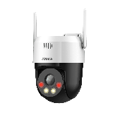 Dahua SD2A500HB-GN-AW-PV-S2