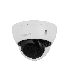 Dahua IPC-HDBW2541E-S 2.8 mm