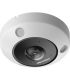 Hikvision DS-2CD6365G1-IVS