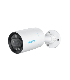 Reolink RLC-81MA