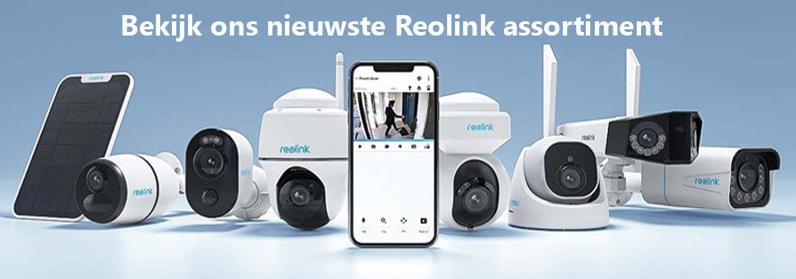 Reolink nieuw